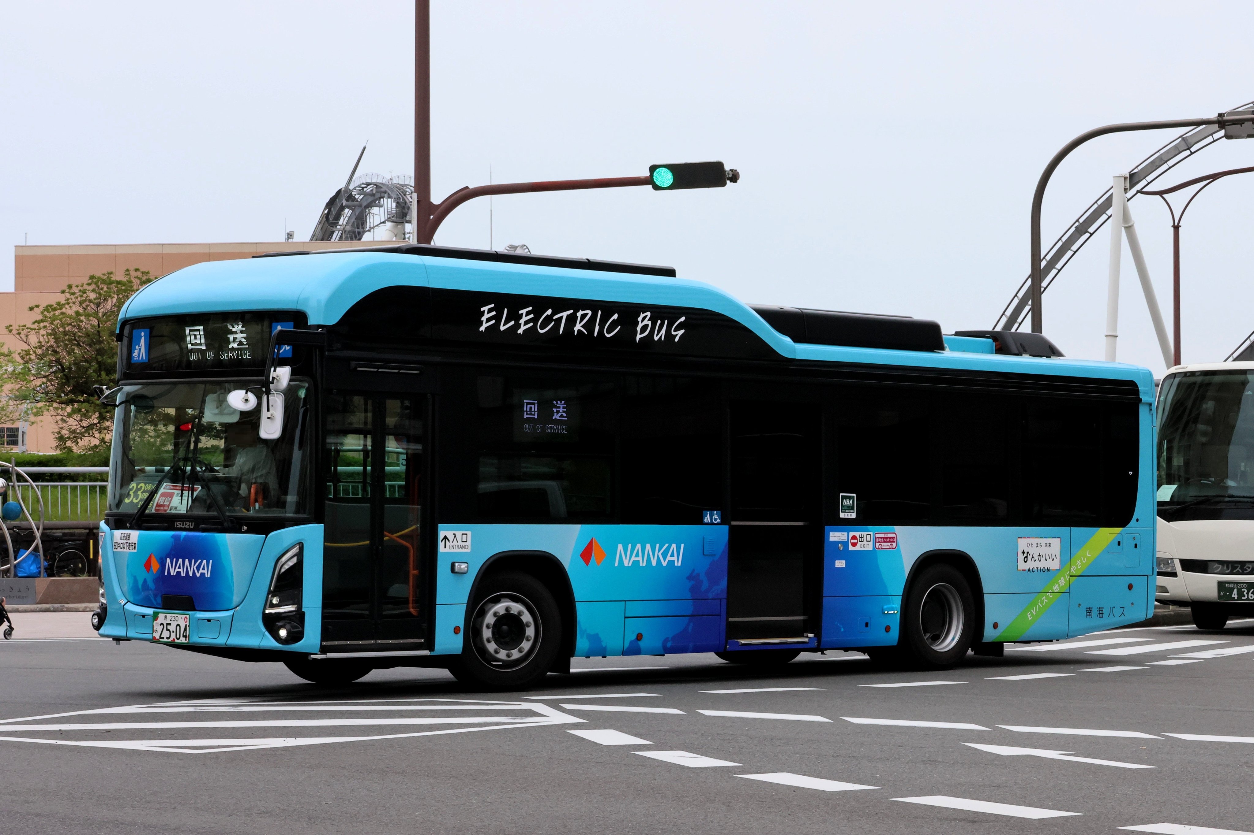 エルガと しばまる on X: 