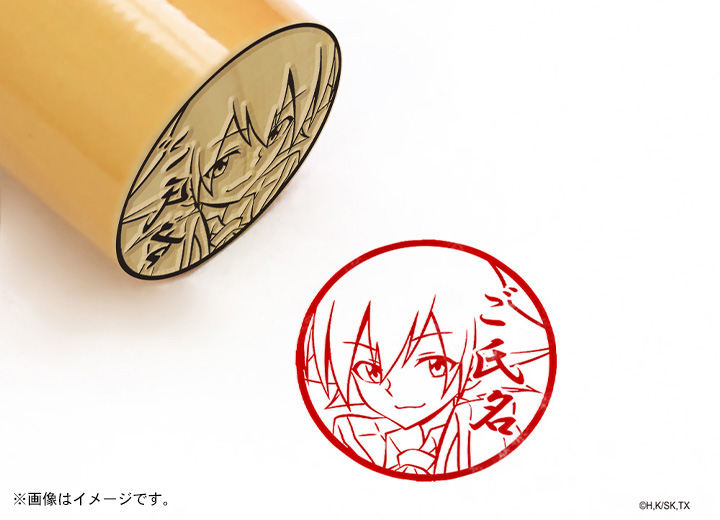 本日はSHAMANKINGより
リゼルグ・ダイゼルさんのお誕生日です！🎉
おめでとうございます！🎊 

#リゼルグ・ダイゼル生誕祭2025
#リゼルグ・ダイゼル誕生祭2025
#SHAMANKING