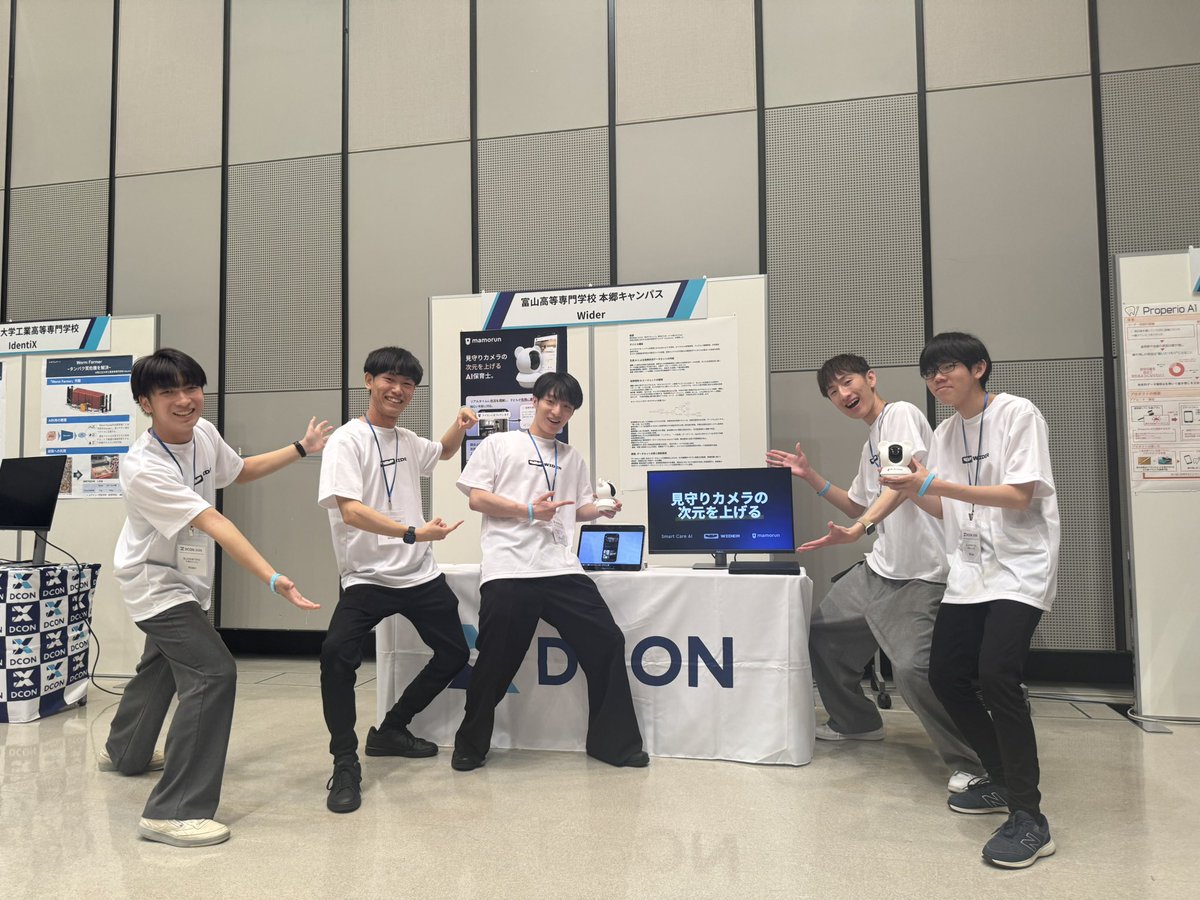 DCON_JDLA's tweet photo. 富山高専「Wider」、やる気まんまんです！#高専DCON https://t.co/v6l2Fr9lae