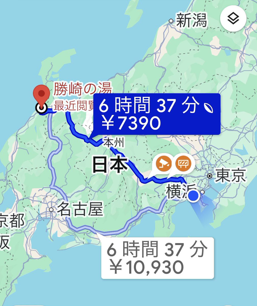 ouji_project's tweet photo. これより石川県に向かいます。
能登半島地震の支援、沢山の人から「まだやってるの？」と聞かれます。
はい、まだやってます。
終わってないので、もう少し頑張ります。

＃能登半島地震
＃災害支援
＃王子プロジェクト https://t.co/vJ2yvM60eF