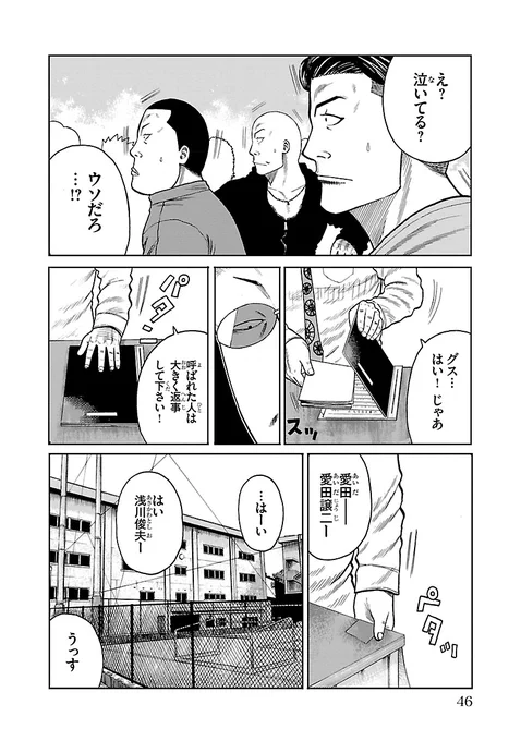 (11/16) 