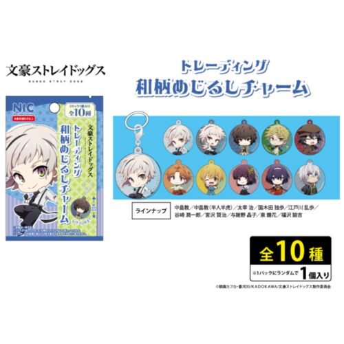 GqeJiP7WoAAq0Mk.jpg?format=jpg