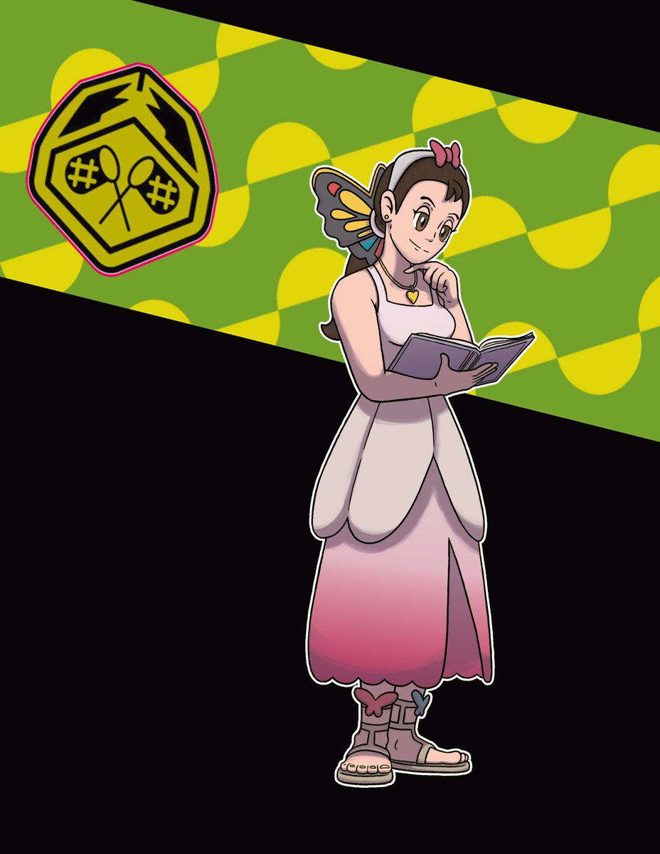 “The Bookworm Beauty, Brianna”