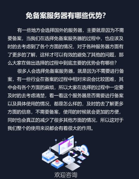 beacon020602's tweet photo. AWS亚马逊全球高级合作伙伴，提供AWS国际账号代付代充代开等服务，可以帮助用户解决注册、购买、付款、技术维护等一系列的问题。 https://t.co/TXQxBwvSAW