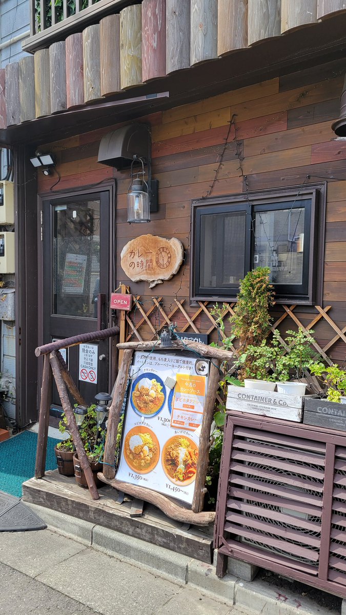 acidfunk___'s tweet photo. 阿佐ヶ谷のカレー屋で、あいがけカレーとポテサラを食べました https://t.co/zYZCuuGmDB