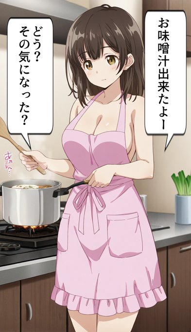 (((o(*゜▽゜*)o)))♡ 