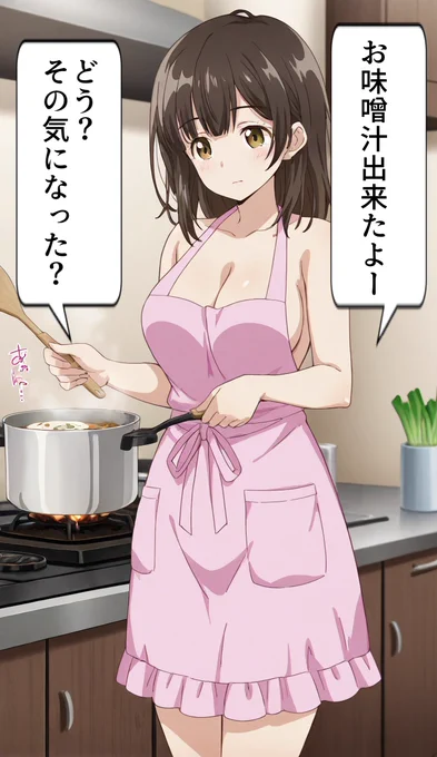 (((o(*゜▽゜*)o)))♡ 