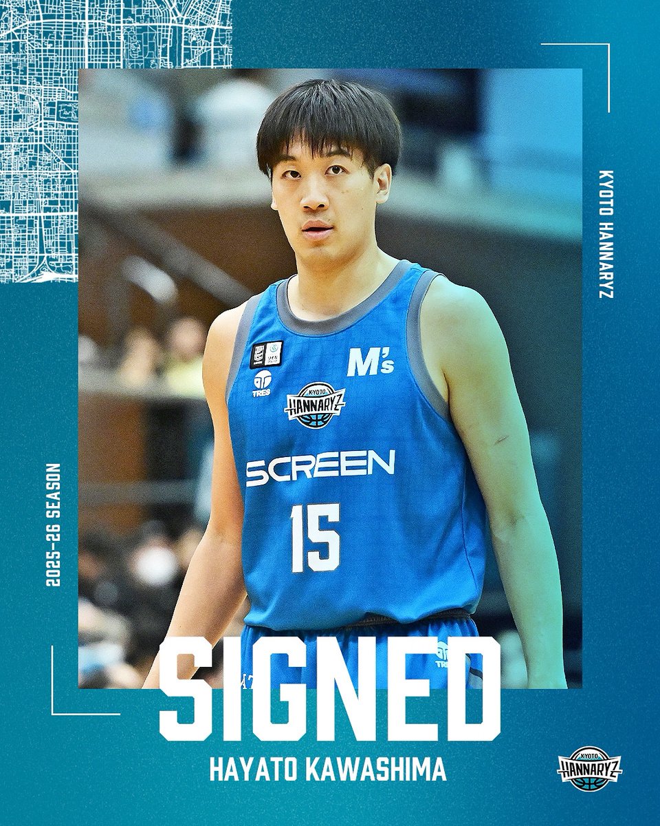 【契約合意のお知らせ】

川嶋勇人選手との2025-26シーズンの選手契約が、基本合意に達しましたのでお知らせいたします。

▼詳細・本人コメント
hannaryz.jp/news/detail/id…

#京都ハンナリーズ #共に登る