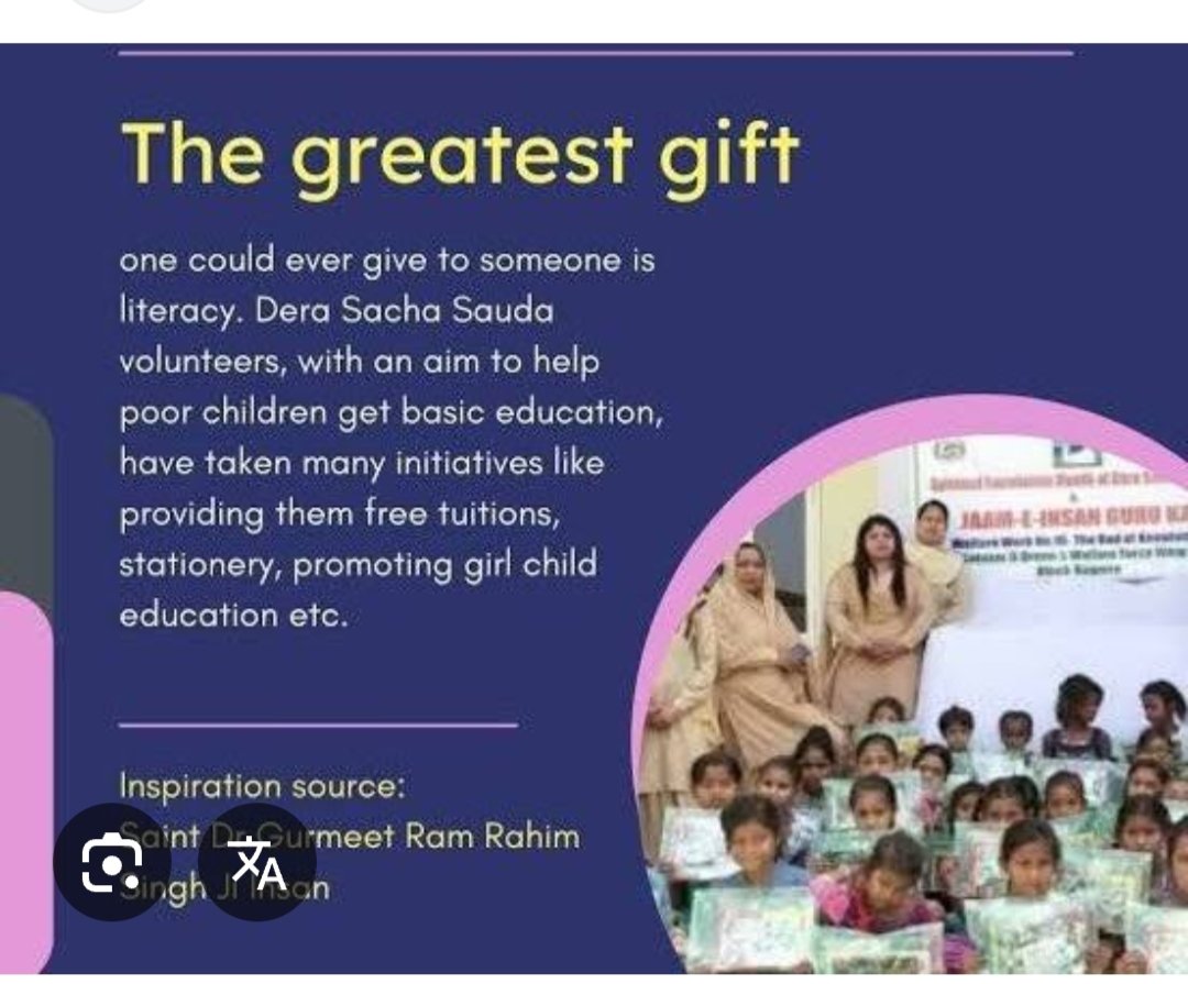 Rajput_Chikoo's tweet photo. Every child deserves education right but financial weaker section of the society are unable to get this right. 

For such children Dera followers under the holy inspiration of Saint Dr MSG are providing free education with stationery,books &amp;tution as a #GiftOfEducation to them. https://t.co/c9IHpGSNMN