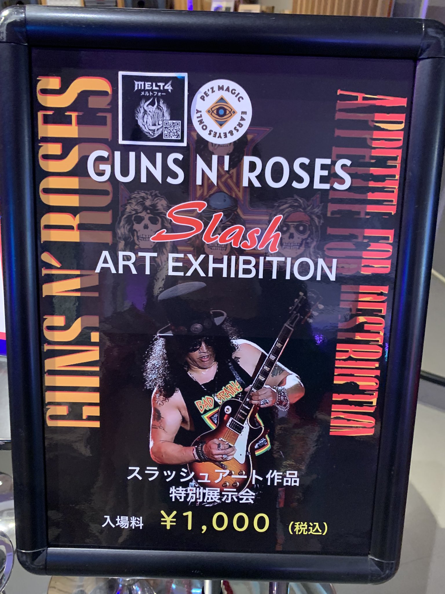 SLASH,新品,GUNS N' ROSES,スラッシュ,限定2枚組ライブ盤 高木トモユキ on X: 