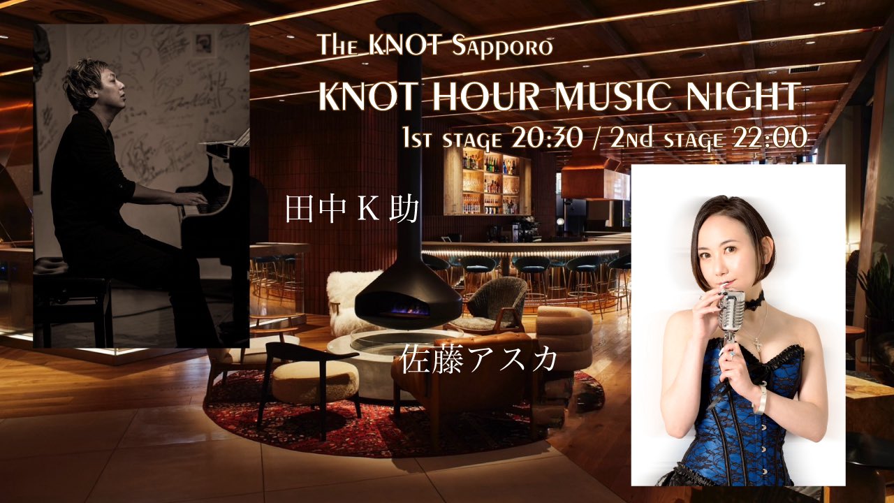 IVE @I've spring festival 2025 in MOGRA 2DAYs (@IVE_info) / X