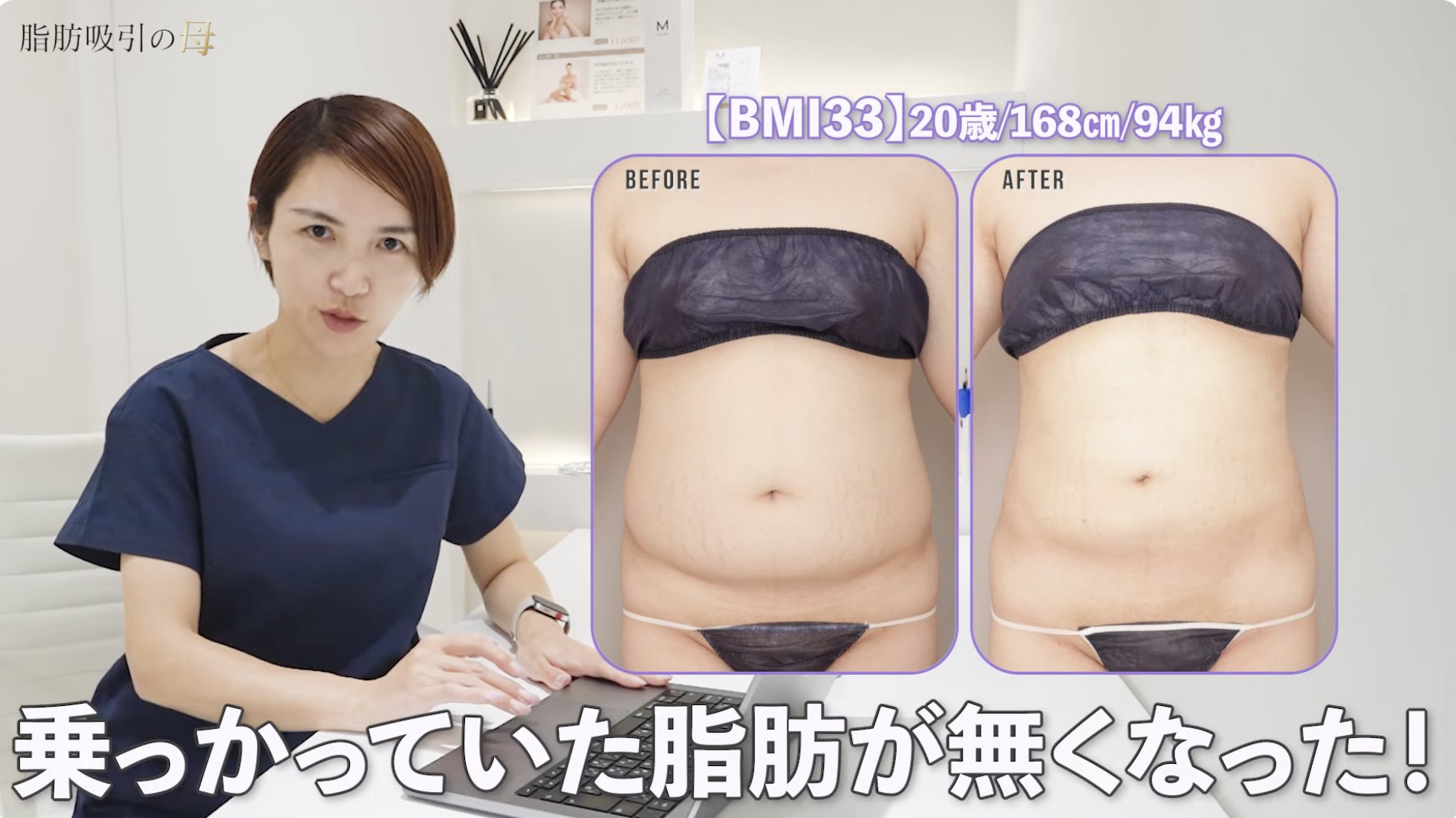 公式】Mods Clinic（モッズクリニック） on X: 