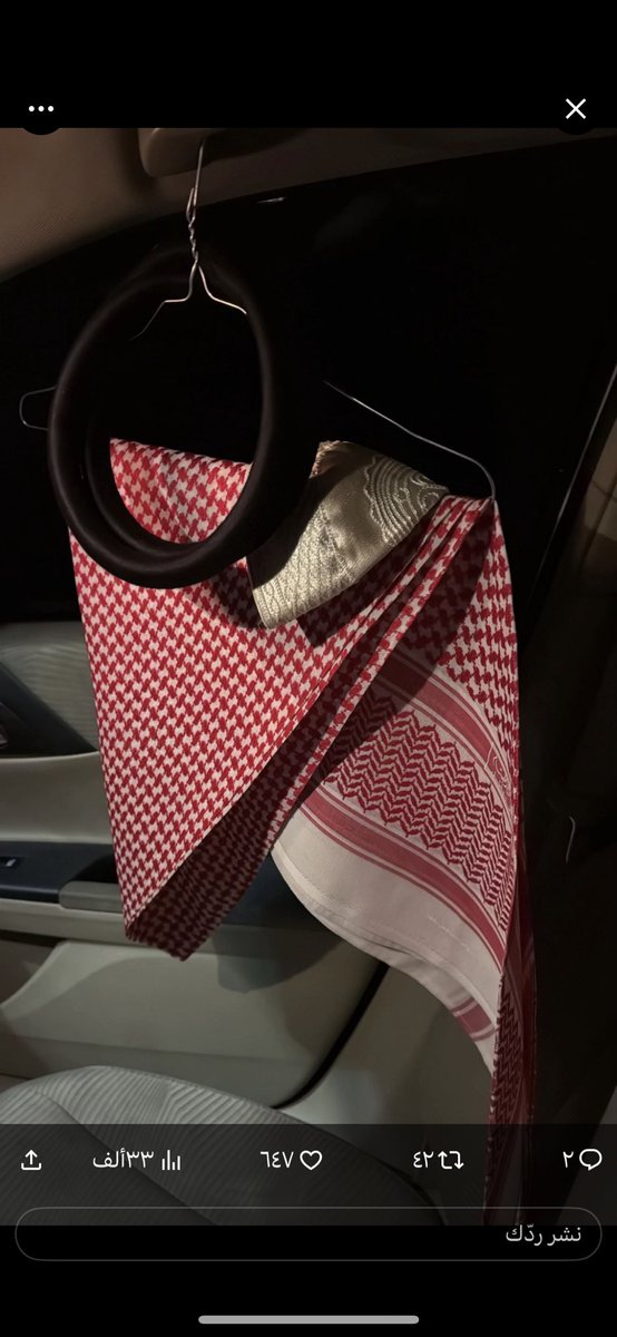 #الدوادمي بالخطوة السريعة 
لزواج أبو نجر 👍