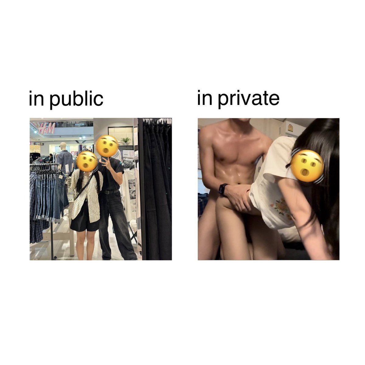 🫣