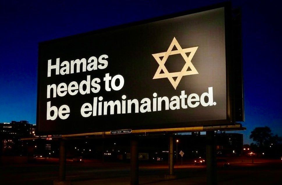 EliAfriatISR's tweet photo. Do you agree? Yes or no? https://t.co/YYUE2nFyxc