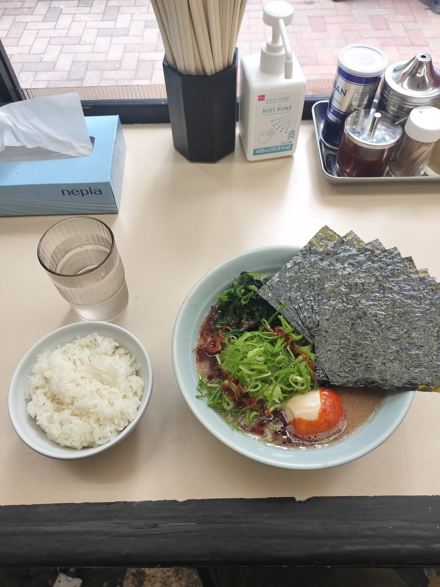 世界の田中 - Search / X