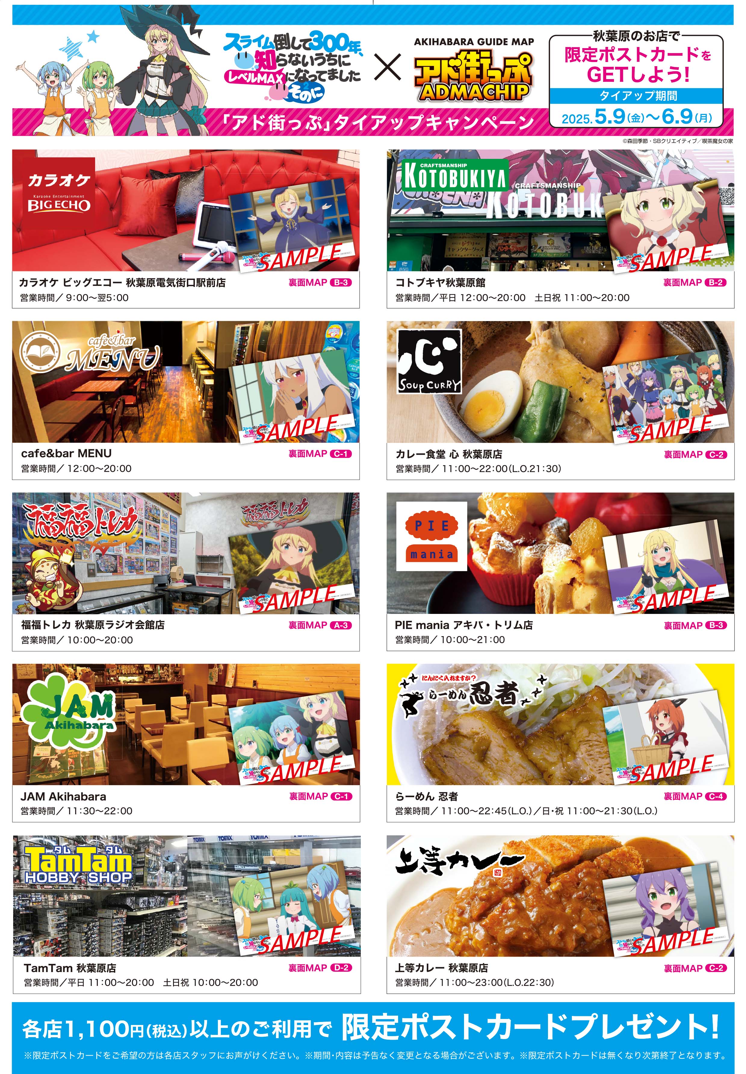 cafe&bar MENU (@cafebarMENU) / X