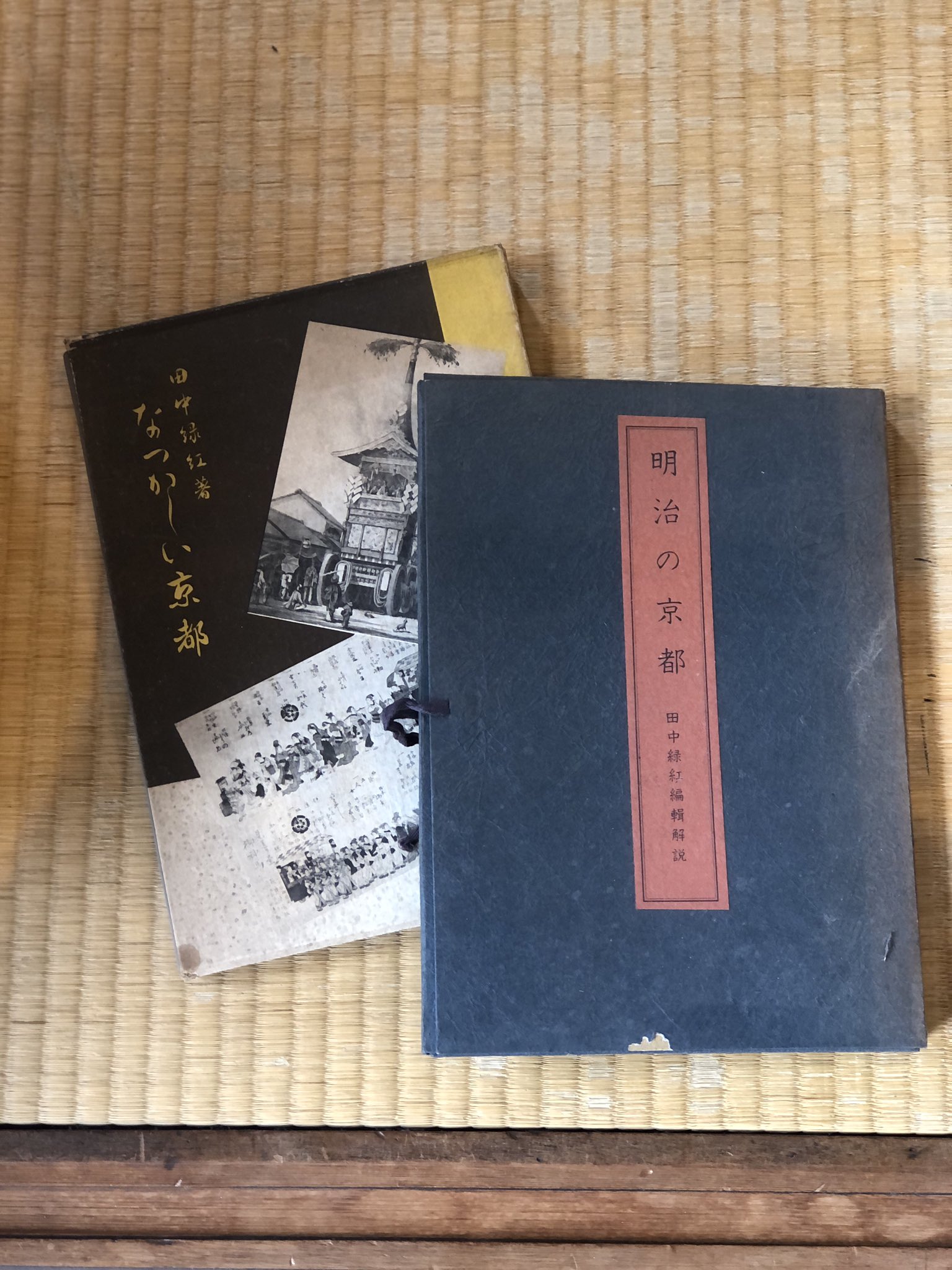 開風社 待賢ブックセンター (@kaifushabooks) / X