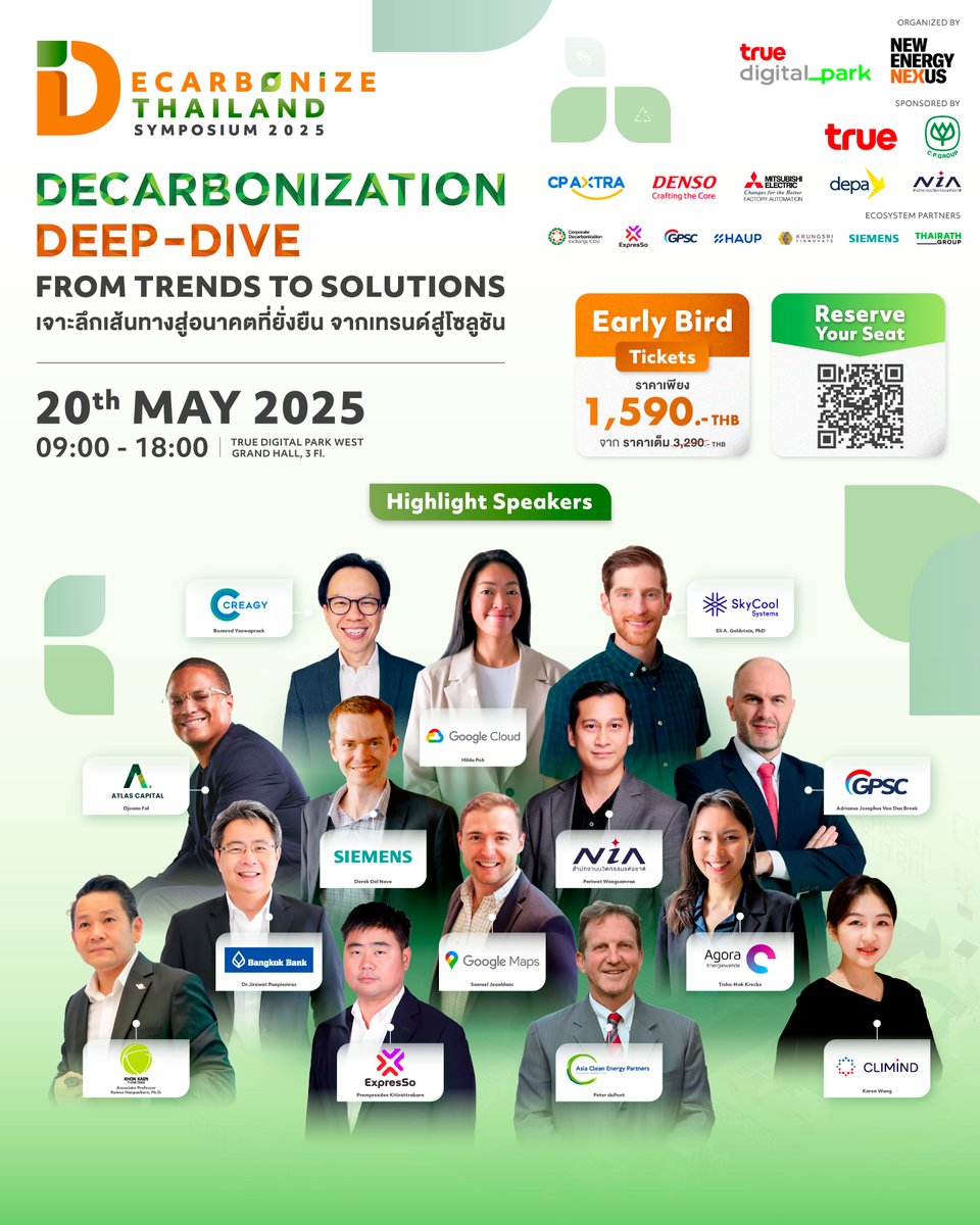 New Energy Nexus (@newenergynexus) on Twitter photo Dive into action with your climate solution! 🇹🇭🌱 Join NEX Thailand and <a href="/TDigitalpark/">True Digital Park</a>'s Decarbonize Thailand Symposium 2025: Decarbonization Deep-Dive From Trends to Solutions. Get your tickets now ➡️ join-nex.co/3RW1U5k
📅 May 20 | 9AM–6PM | Bangkok
#ClimateTech #NetZero Dive into action with your climate solution! 🇹🇭🌱 Join NEX Thailand and <a href="/TDigitalpark/">True Digital Park</a>'s Decarbonize Thailand Symposium 2025: Decarbonization Deep-Dive From Trends to Solutions. Get your tickets now ➡️ join-nex.co/3RW1U5k
📅 May 20 | 9AM–6PM | Bangkok
#ClimateTech #NetZero