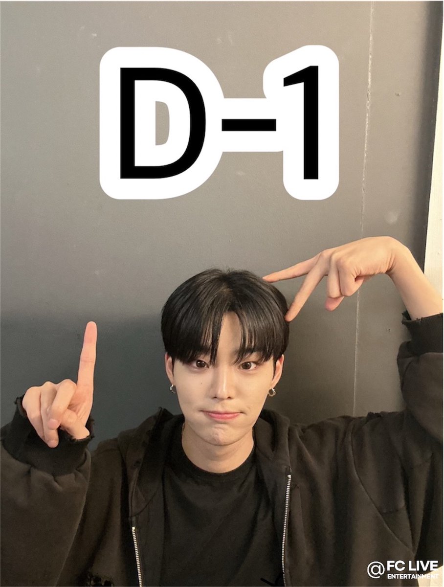 #SUNGJOONG 2025 SPECIAL LIVE EVENT IN JAPAN

〖🌟D-1🌟〗

いよいよ明日開催です❤️‍🔥
#ソンジュン のステージを楽しみにしてください❕

🗓5/10(土),11(日)
📍#FCLIVE_TOKYO

𝐓𝐈𝐂𝐊𝐄𝐓 𝐈𝐍𝐅𝐎 🔗 x.gd/aMfEh

#DNDN MV📺 x.gd/zbosj

#성중 #김성중 #KIMSUNGJOONG