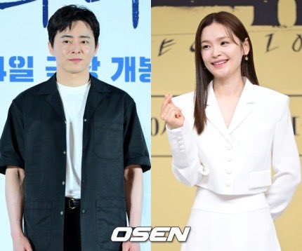 #JoJungSuk &amp; #JeonMido are confirmed to make a special appearance in #ResidentPlaybook episode 10 as Lee Ikjun &amp; Chae Songhwa from #HospitalPlaylist 

⛓️‍💥m.entertain.naver.com/article/109/00…
