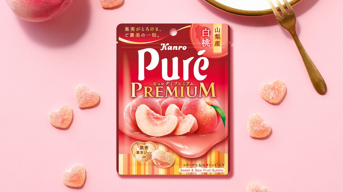 ♡ブービー♡プロフ必読  32個 キュレル TXT #ヨンジュン #スビン さん🦊5/1〜7🐰LOVENOLABELS 様 デザート特典