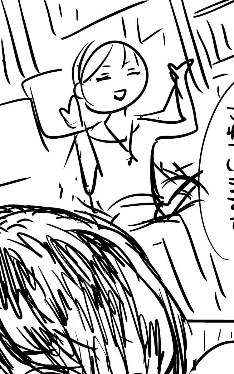 アゲアゲセンター長 