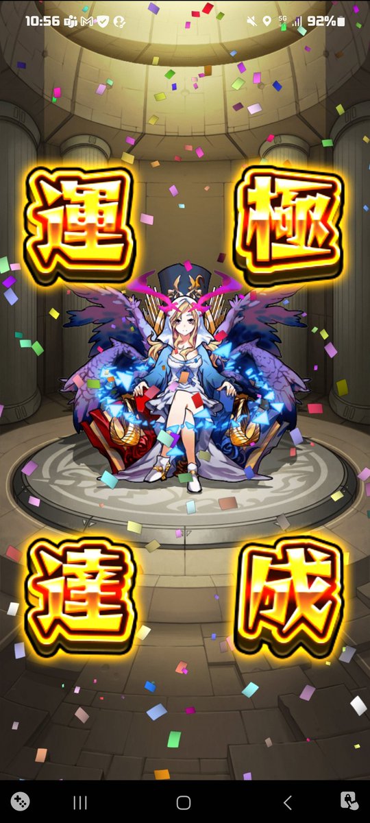 コイルᕲ(˳⊙̿͆˳)ᕳ tweet media