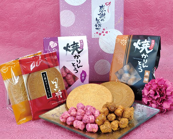 ezpress9999's tweet photo. 茨城県つくば市・菓寮 花小路 つくば店。焼かりんとう、ゴーフレットなどがギフトに人気です。9:00～18:00、無休。
・焼かりんとう（黒糖・お芋）180g入各 600円
・ゴーフレット（黒糖・ごまピーナッツ・イチゴ）各600円
https://t.co/pN3d3knZqZ https://t.co/64fcpZWRte