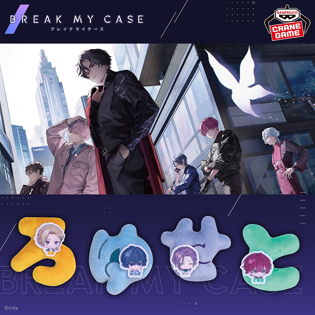 GqePF6lbcAAea8y.jpg?format=jpg