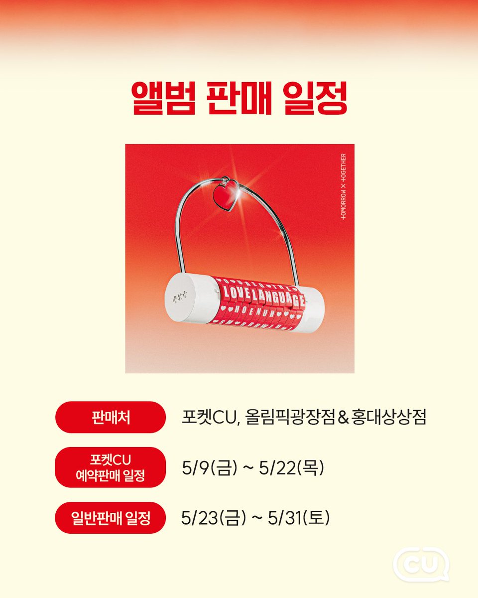 바이낸스구입대행[구글도배,구글찌라시 텔 𝐒𝐄𝐎𝟗𝟐𝟏]텔레OTC.cbo