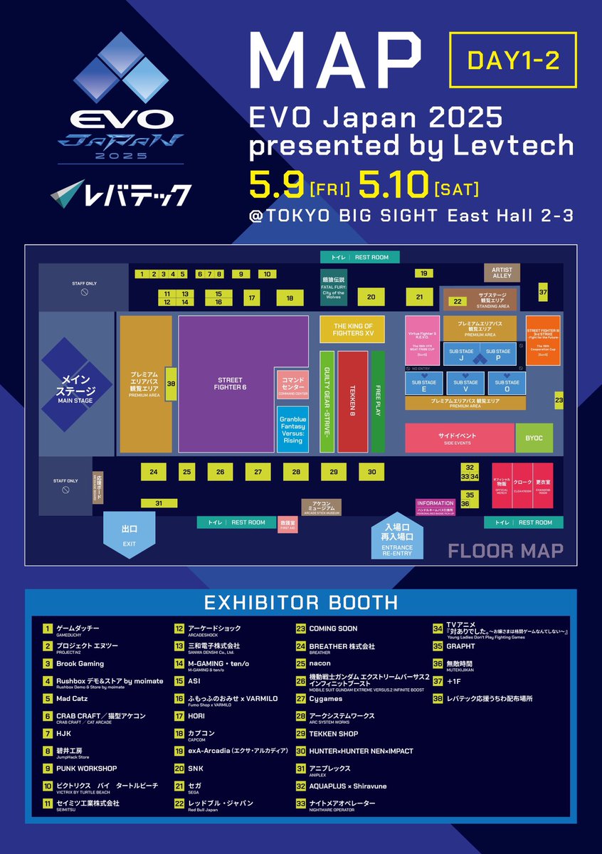 ユウ / TeamYAMASA Yuu tweet media