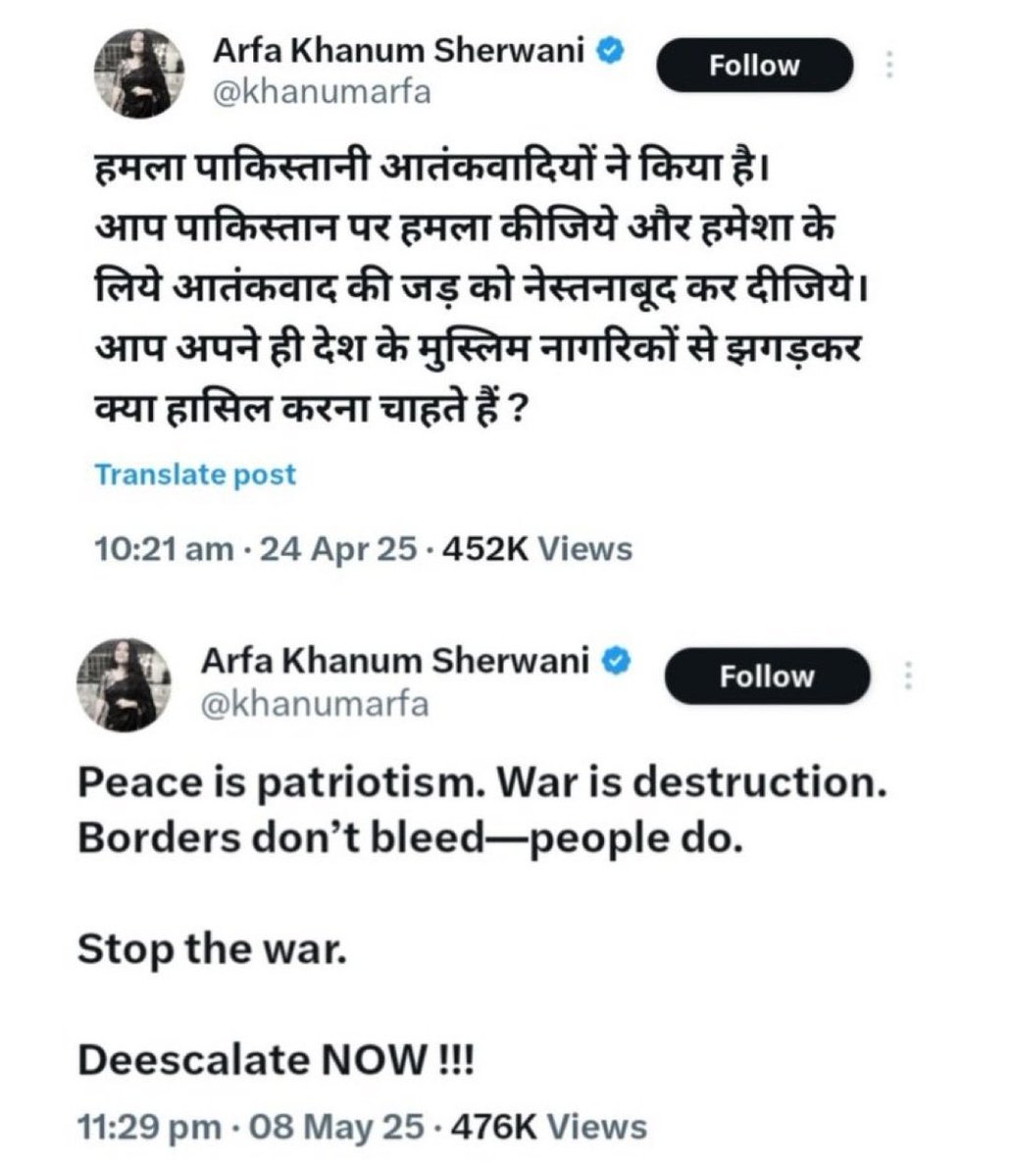 PoornimaNimo's tweet image. Jab khud ki kaum lagi marne
Toh peace lagi batane.....