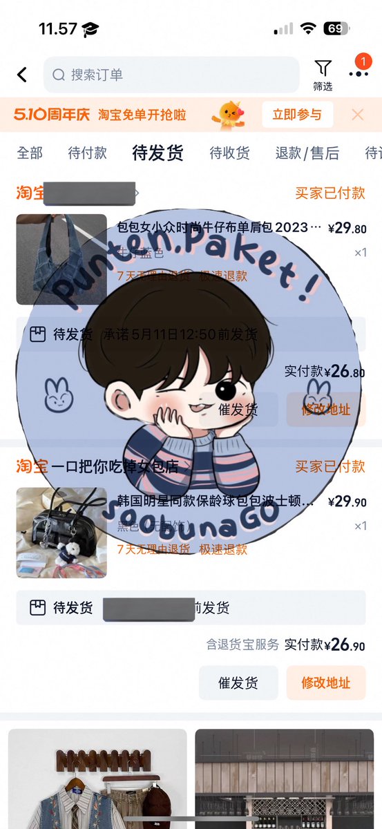 ๐ฆ๐ข๐ข๐๐จ๐ก๐๐๐ข๐๐ (mention after dm) tweet media