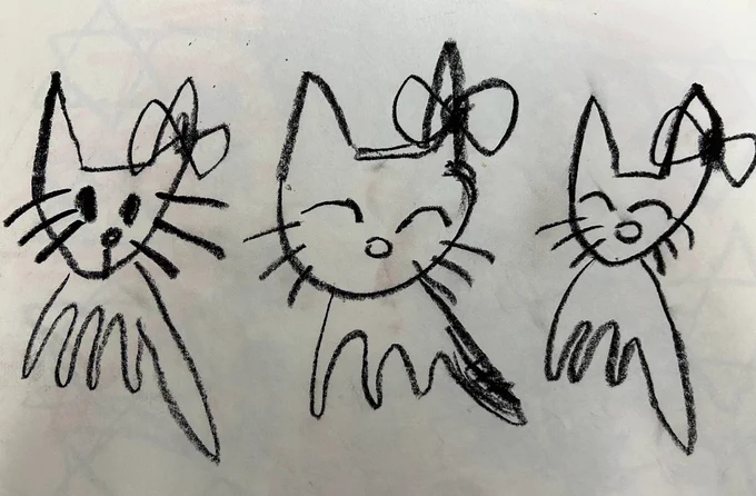 もっと古いのもあります 