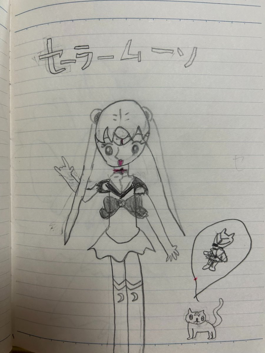もっと古いのもあります 