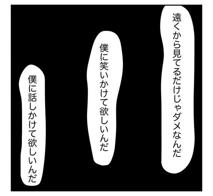 (4/13) 