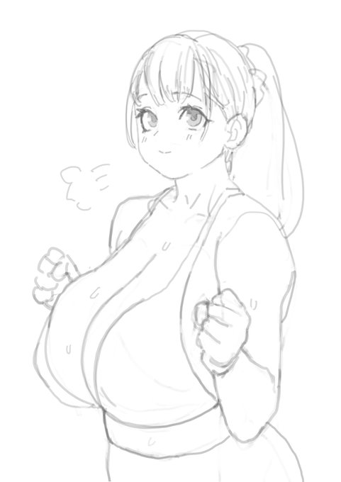 お米好きそう😊 