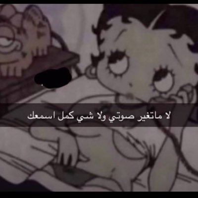 #صورة_جديدة_للملف_الشخصي