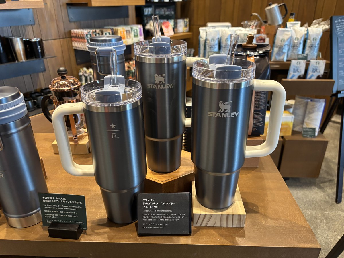 今日からの新作スタンレーコラボタンブラー ・STANLEY 3WAY ステンレス