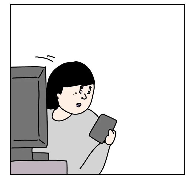 (9/13) 