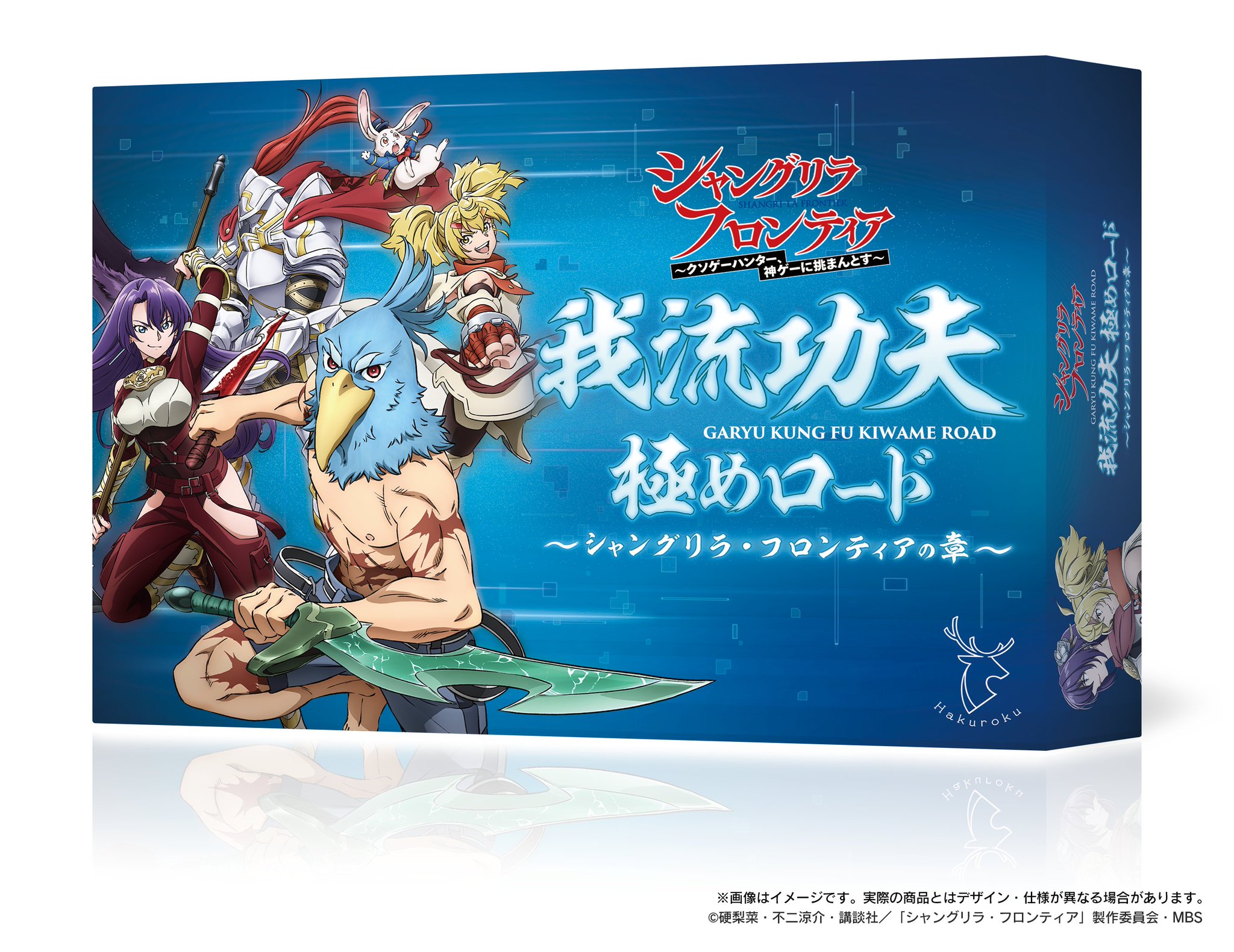 ゲームマーケット on X: 
