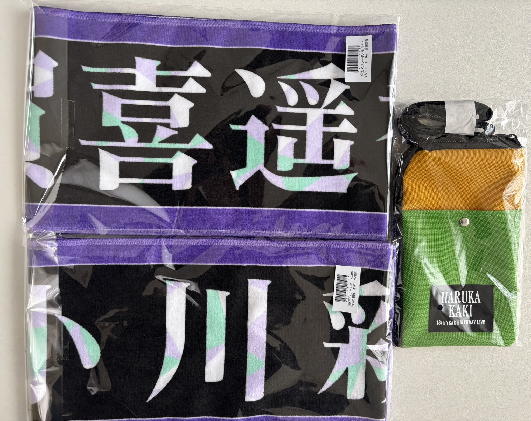 すとぷり グッズ バラ売り⭕️ すとぷりグッズ(特典) まとめ バラ売り検討 すとぷりグッズ(特典