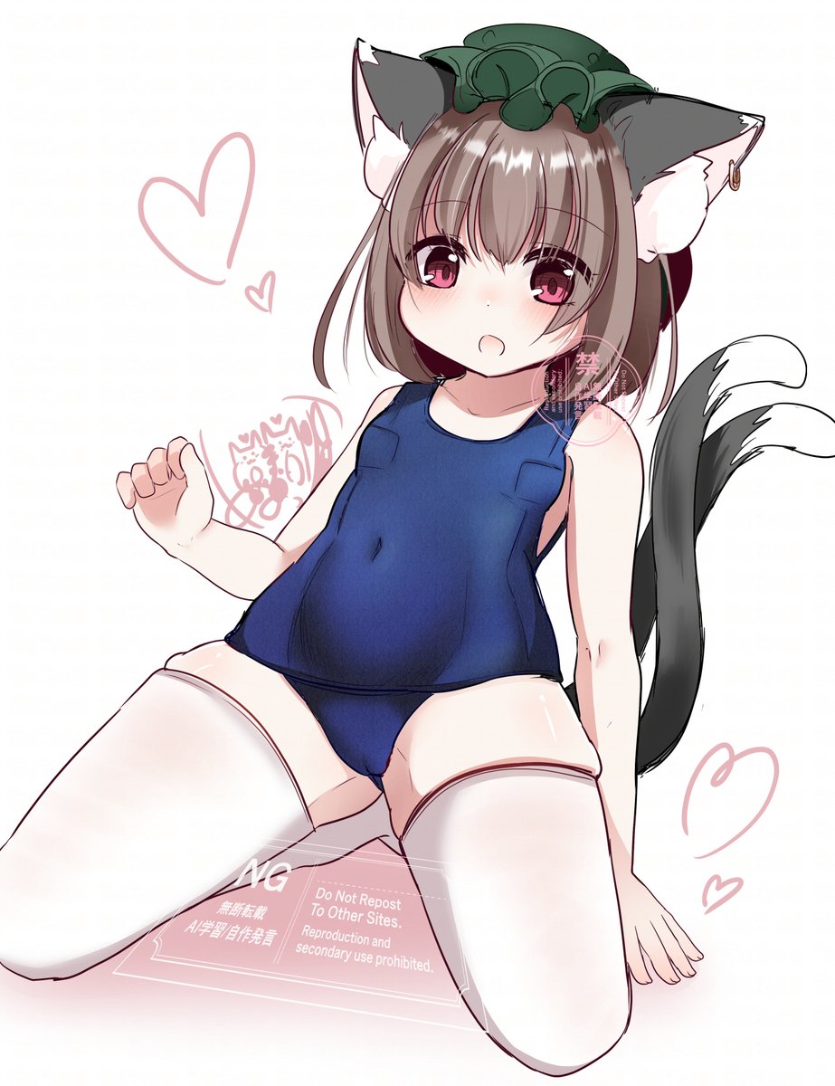 スク水橙ちゃん 