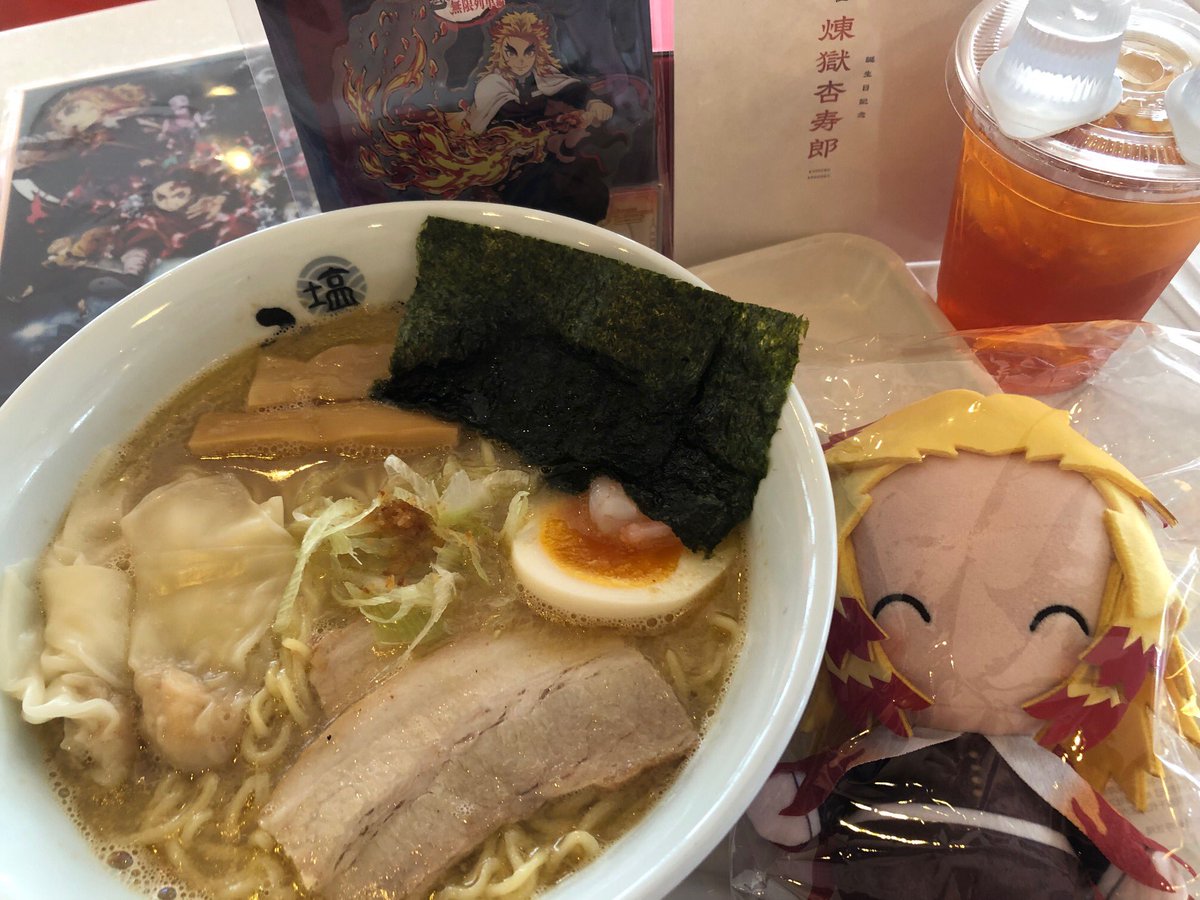 うわーーーん😭💦
うわーーーーん😭💦
🔥さーーーーーん‼️

🍜食べて帰る…🥺