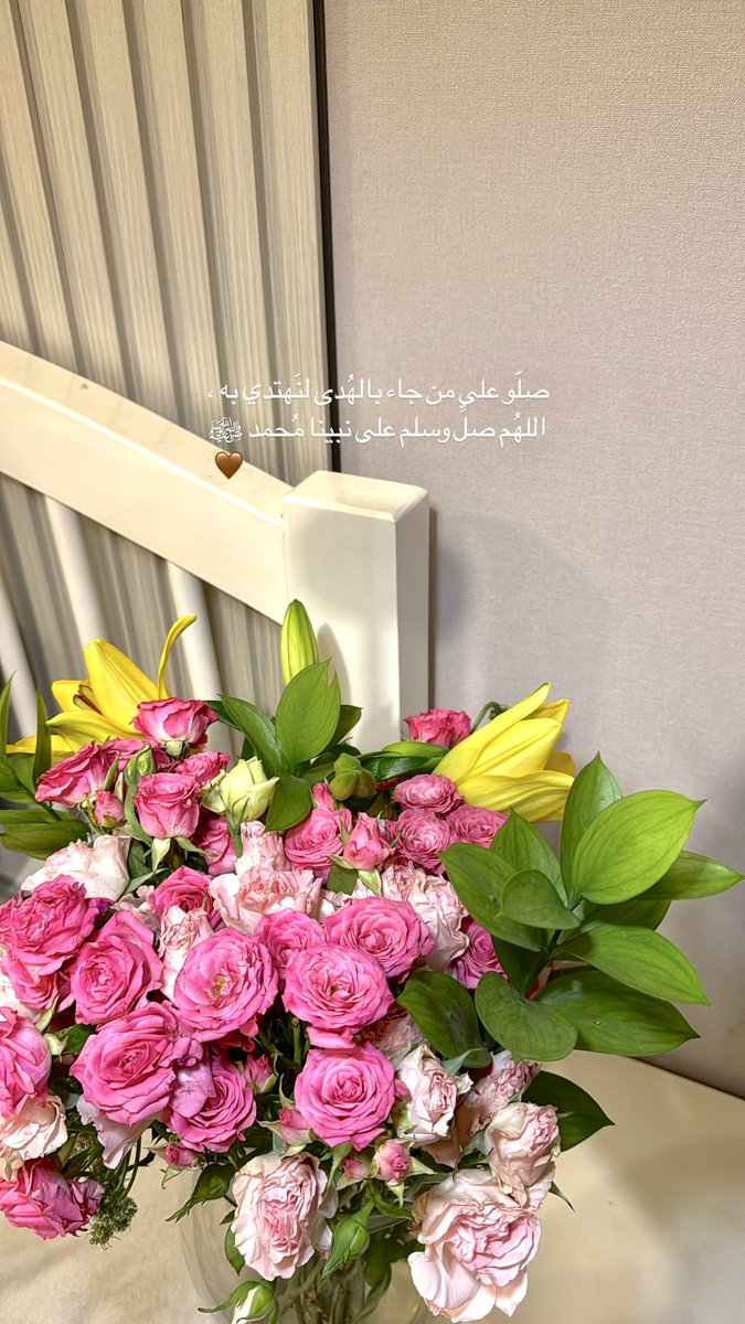 *المنـــ🕊ــــال* (@manal140844) on Twitter photo 