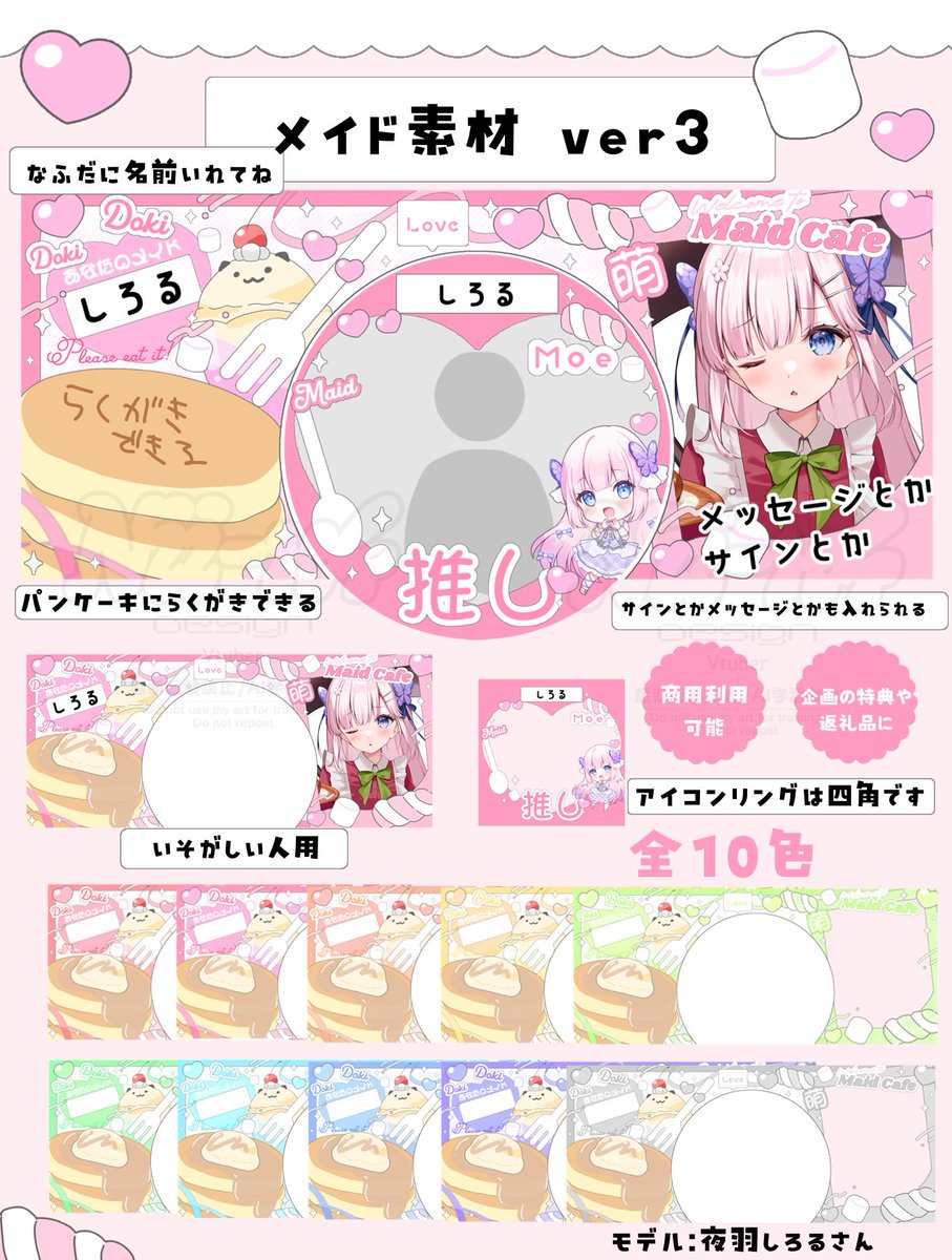 Nii-n4(ﾆｰﾅ)🔊🧬 tweet media