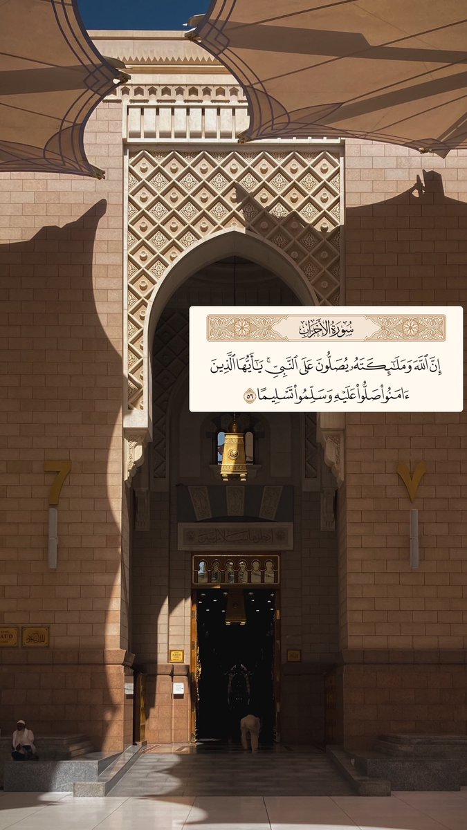 ابوحسين ✨ tweet media