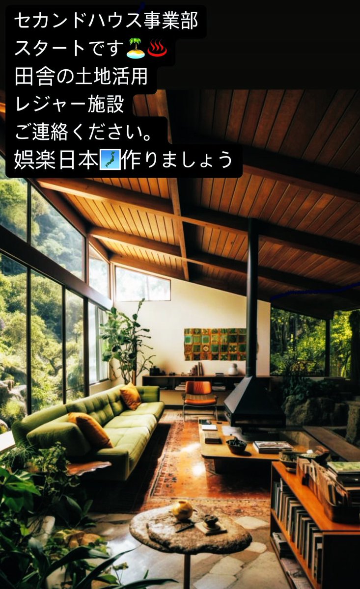 🇯🇵🇯🇵🇯🇵🇯🇵🇯🇵🇯🇵🇯🇵🇯🇵🇯🇵🇯🇵🇯🇵🇯🇵🇯🇵