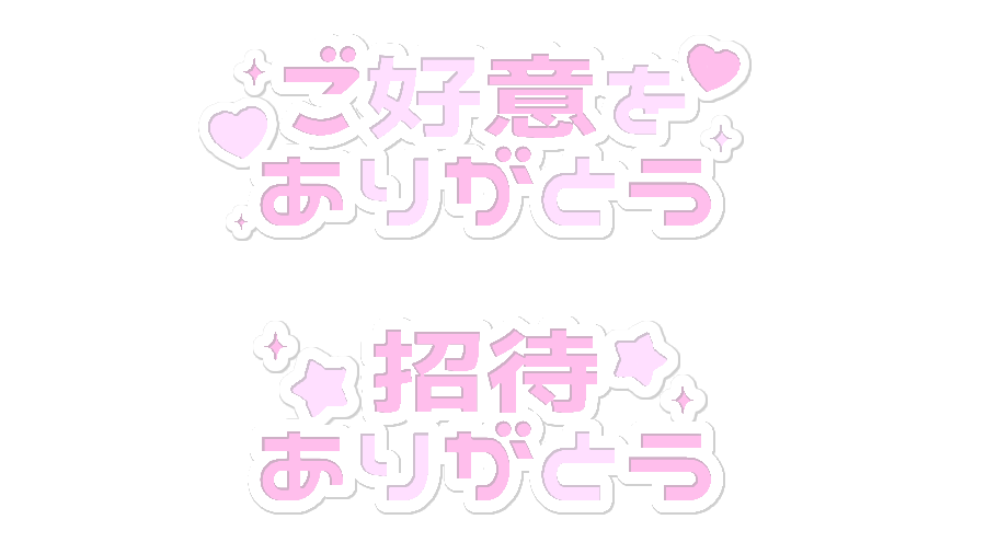 ぽーふれーむᡣ𐭩︎︎︎︎ ̖́- tweet media